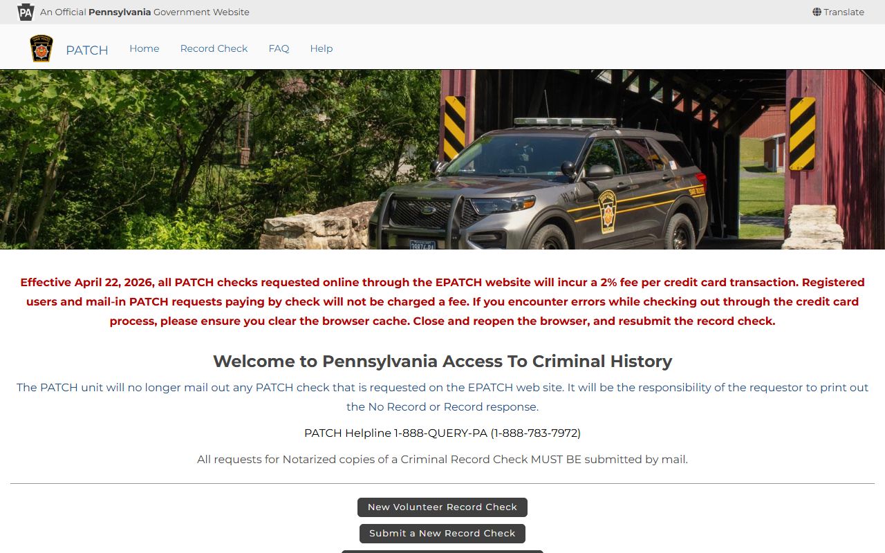 Chester County arrest records request on the Pennsylvania PATCH ePATCH portal